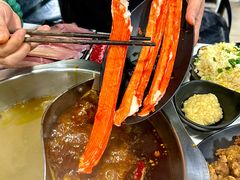 -三江汇火锅店(保全街店)