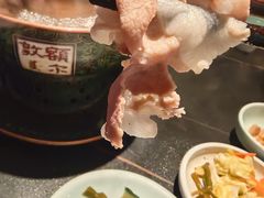 -额尔敦传统涮(公园西路店)