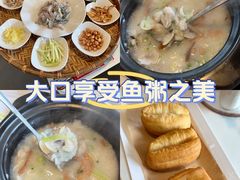 -精致顺德菜(琶洲店)