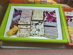 -乾生元·苏式糕点苏式特产(平江路1店)