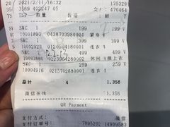 -ZARA(世贸天阶店)