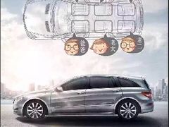 -浙江星杭奔驰4S店(海创园店)