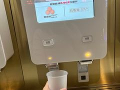 -海底捞火锅(杭州萧山宝龙广场店)