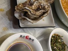 -戴记龙虾(天泽街店)