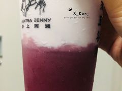-沪上阿姨·精选茶饮(桃源友嘉购物广场店)