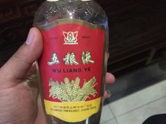 -中国国际会展中心-马甸购物街