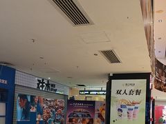 -光明广场