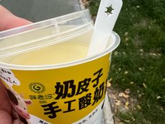 -胖老汉(北京路店)