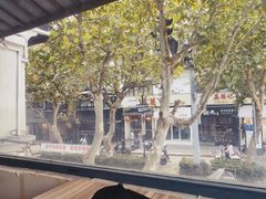 -笃笃笃糖粥(十全街店)