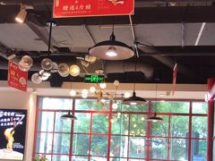 -蛙一刀·麻椒鱼火锅(金仙桥店)