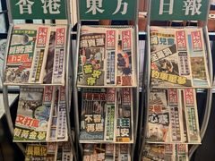 -添运来(茶园奥园广场店)
