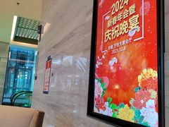 -深圳湾万怡酒店