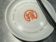 -探鱼·鲜青椒爽麻烤鱼(正佳广场店)