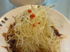 -留芳·文旅古月楼(老街店)