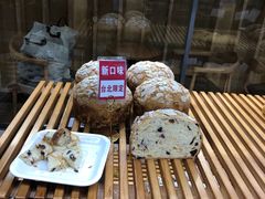 -焙丽拾光(麦凯乐直营店)