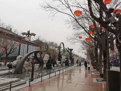 -德发长·花式蒸饺(大唐不夜城店)