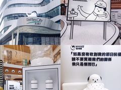 -深圳来福士广场