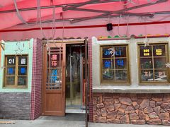 -安小胖韩国烤肉(财富广场画苑小区店)
