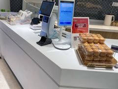 -MAKY米旗(紫薇田园店)