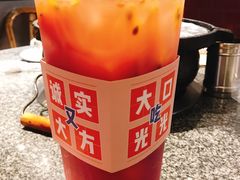石榴水果茶-果呀呀(吾悦广场店)