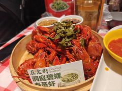 -在老街·淮安大排档·甜麻干煸龙虾·烧烤(河下古镇店)