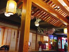 -善水温泉·汗蒸·SPA·生活会馆(桑田路店)