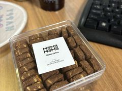 -麦山伴茶(田安北路店)