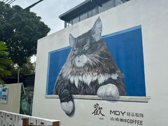 -三溪村
