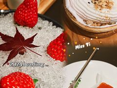 -官也街澳门火锅(新源里店)