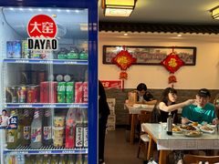 -鼎香润(德胜门内店)