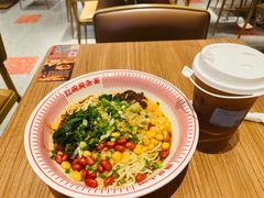 -遇见小面(深圳中心书城店)
