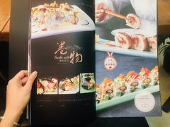-熹炭精致日料(金融街购物中心店)