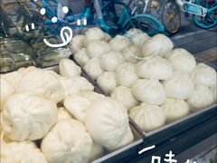 -老半斋(福州路店)