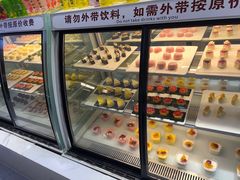 -嗨吃围炉海鲜烤肉自助(保利广场店)