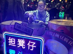 -广州花园酒店荔湾亭·地道点心·粤式饮茶