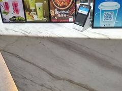 -茶百道(沃格时尚街店)