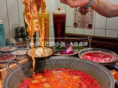 -巴卤社老火锅(财富店)