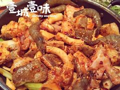-猪啊牛呀羊啊铜盘烤肉(正大广场店)