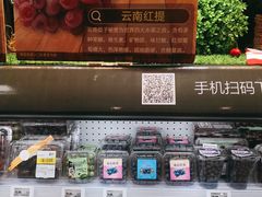 零售区-盒马鲜生(和谐广场店)