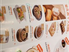 -荣先森·闽南菜(环球港店)