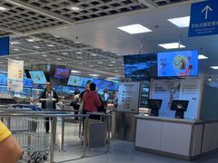-宜家·瑞典风味餐厅(四元桥店)