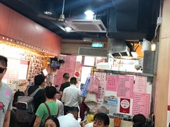 大堂-一乐烧鹅(中环店)