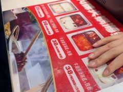 -千家粗粮王(MOMOPARK店)