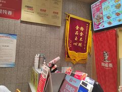 -南城香(四路通店)