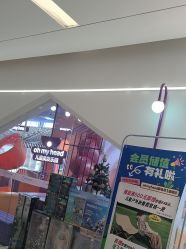 -Oh my head儿童理发(绿地·新田360店)
