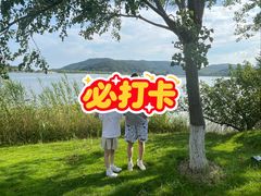 -南北湖风景区