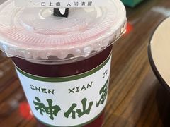 -桃源人家(环城南路店)