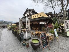 -磁器口古镇