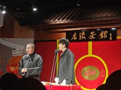 -鹏欣水游城