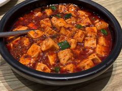 -榕意·川味之美(深业上城店)